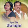 About ASNA PATA GHAMAGHUL Song